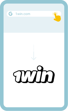 Download the application