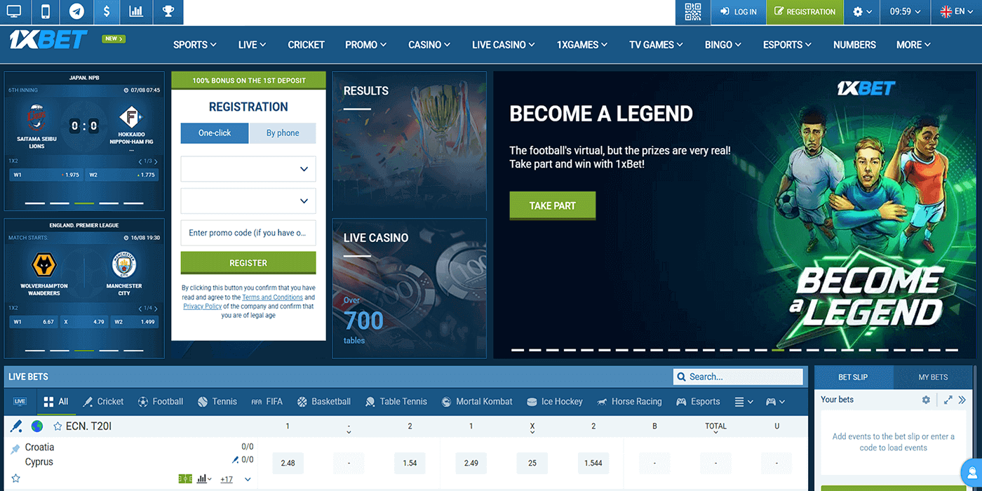 1xBet Sportsbook in Uganda - Expert Overview