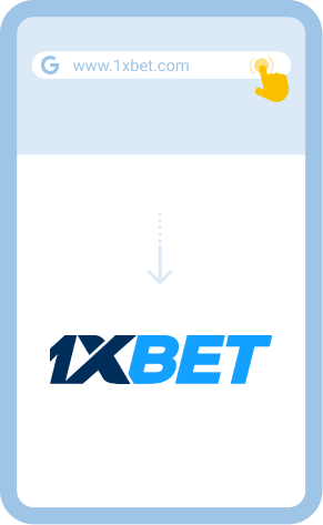 Navigate to the official website