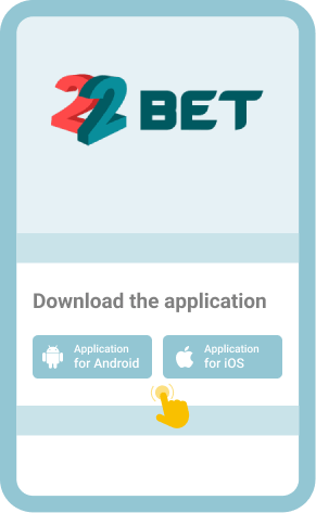 Click “Install” button
