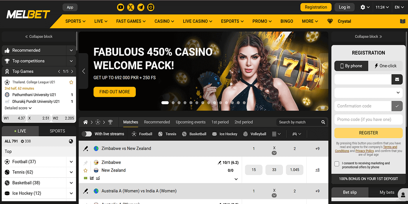 Melbet Sportsbook in Uganda - Expert Overview