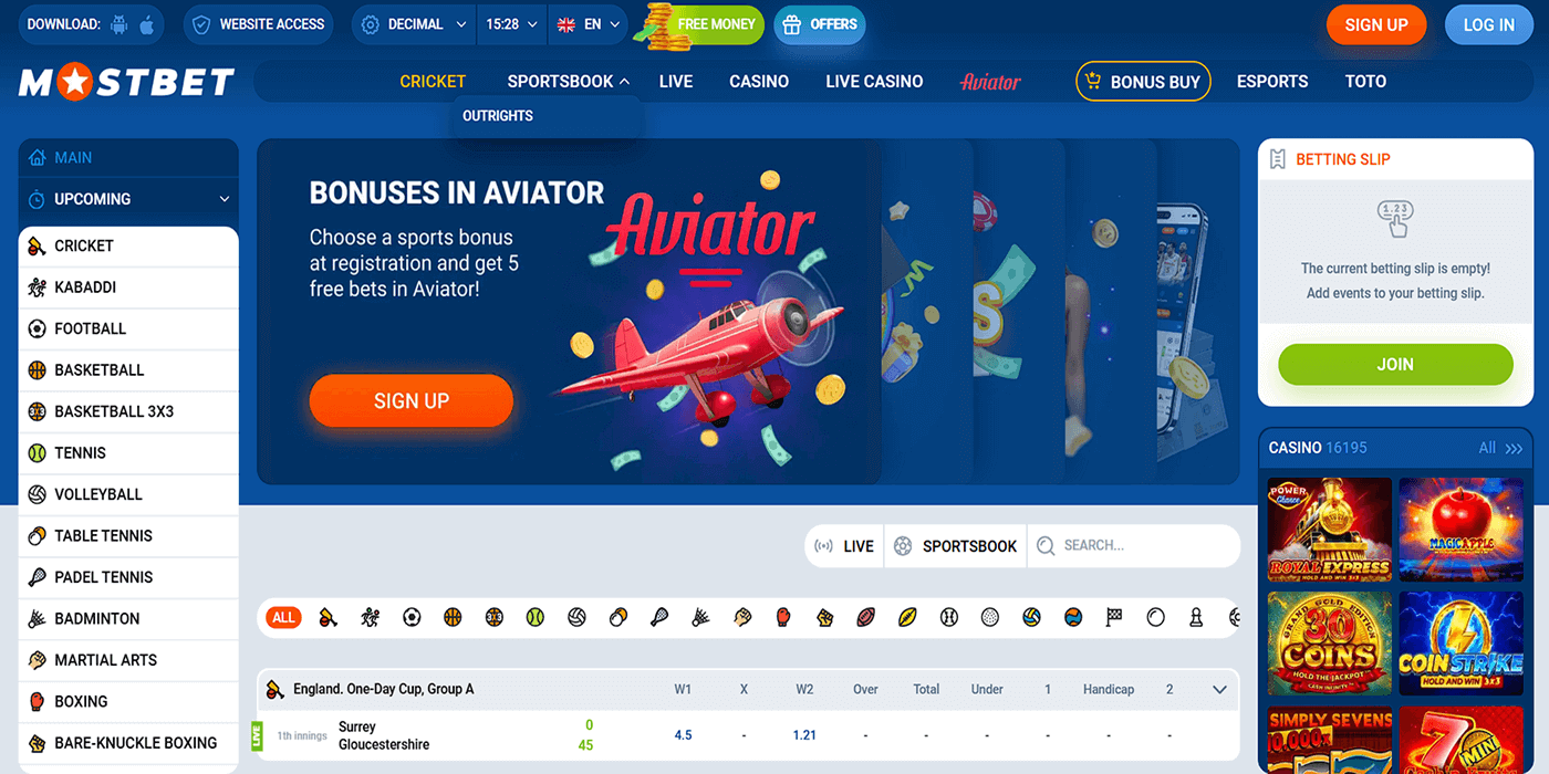 Mostbet Sportsbook in Uganda - Expert Overview