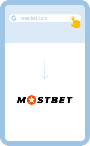 Go to the official website