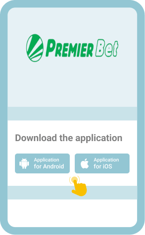 Download the mobile app